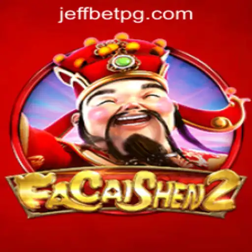 Exploring FaCaiShen2: A Comprehensive Guide